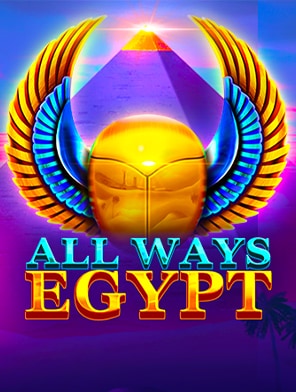 All Ways Egypt