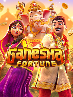 Ganesha Fortune