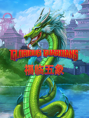 Glorious Guardians