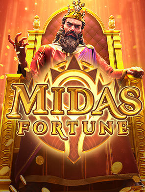 Midas Fortune