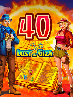 Lost in Giza 40