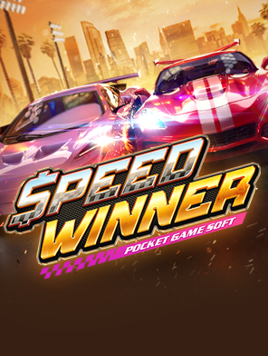 Speed Winner