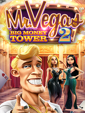 Mr Vegas 2: Big Money Tower
