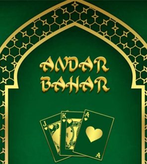 Andar Bahar